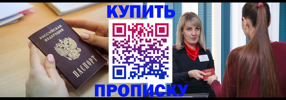 форма 3 в Ульяновской области